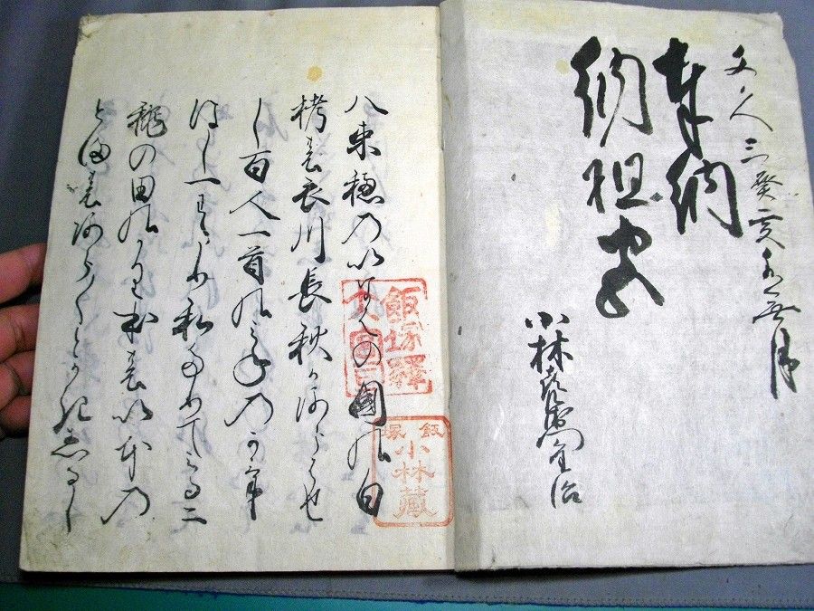 イメージ 2