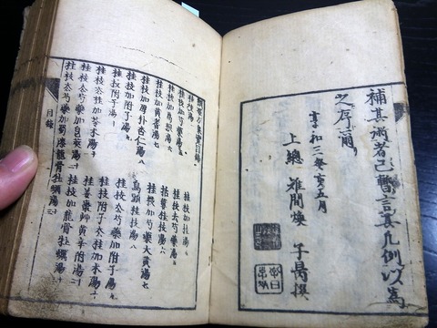 k20a-103