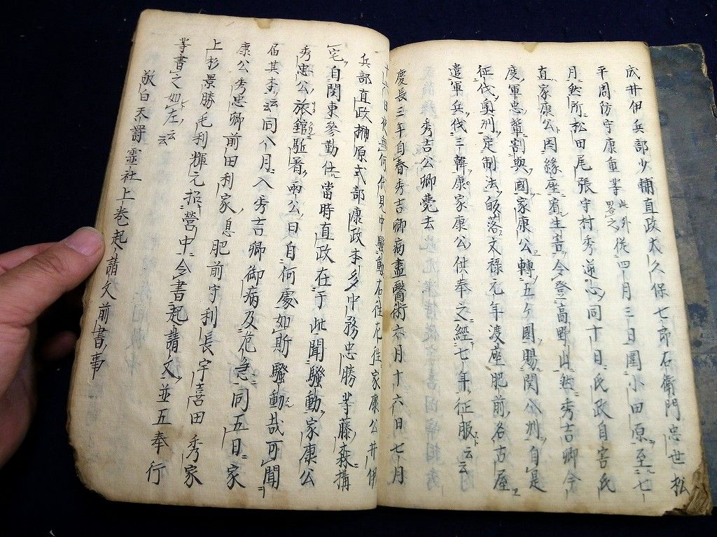 イメージ 10