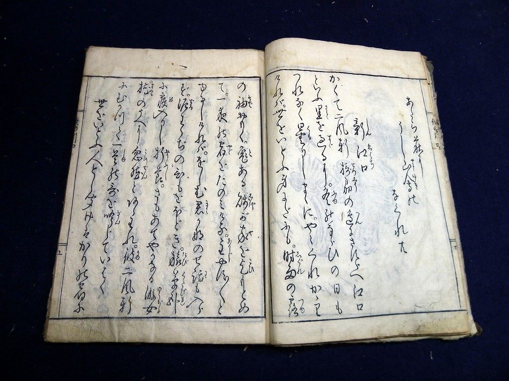 イメージ 4