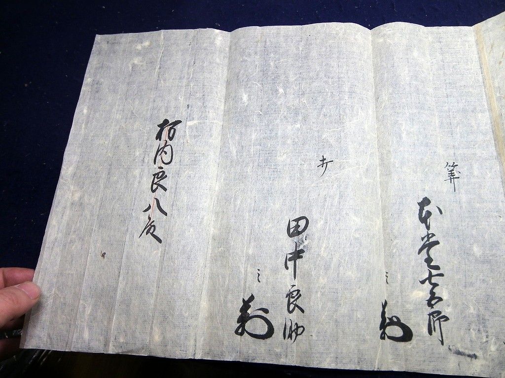 イメージ 4