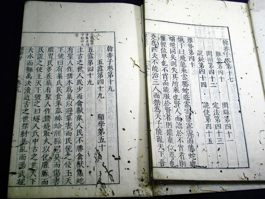 イメージ 6