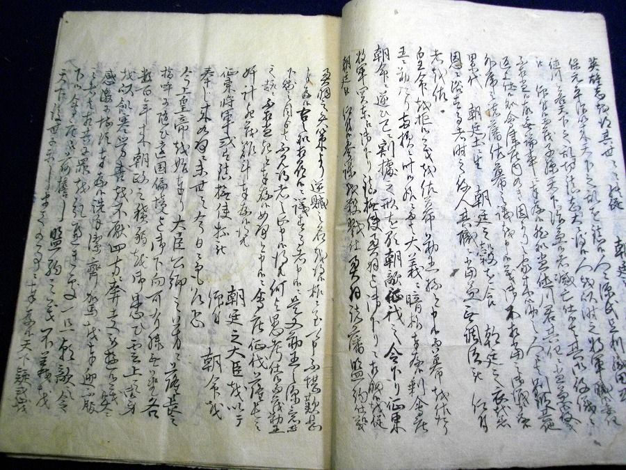 イメージ 3