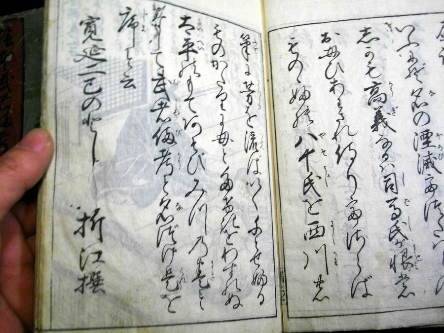 イメージ 3