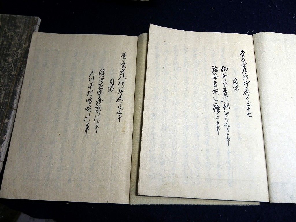 イメージ 7