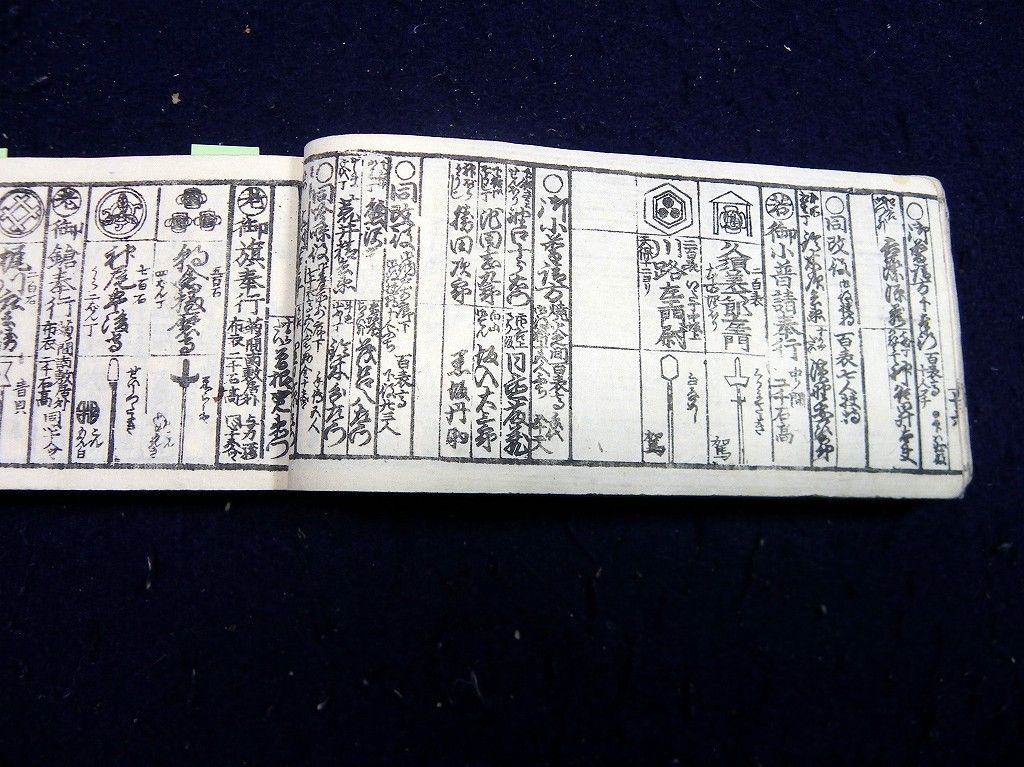 イメージ 4