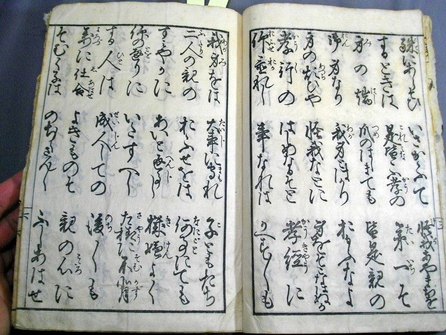 イメージ 3