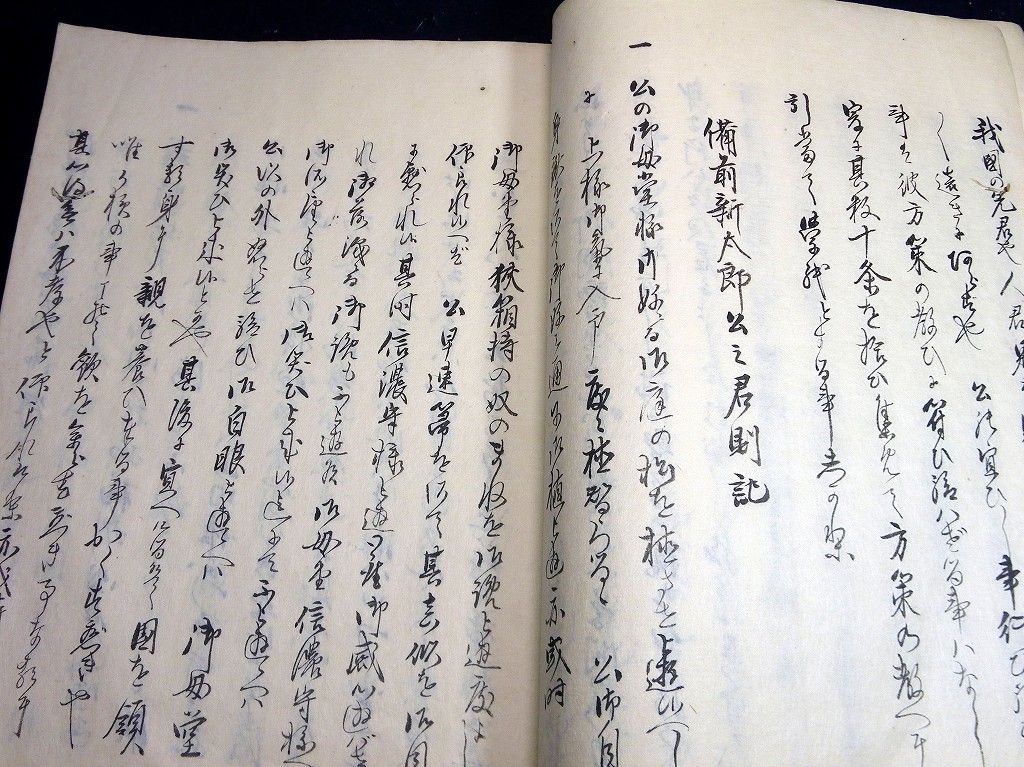 イメージ 5