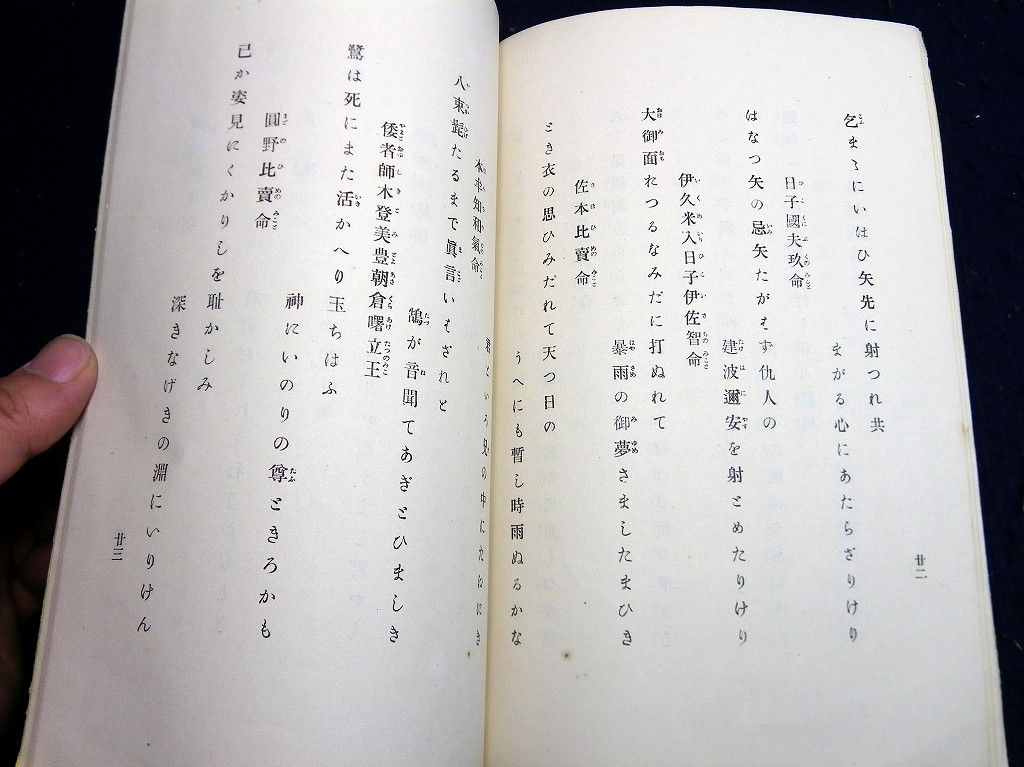 イメージ 6