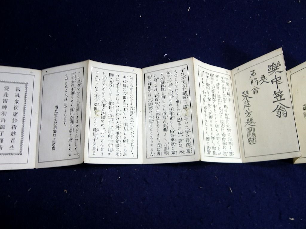 イメージ 3