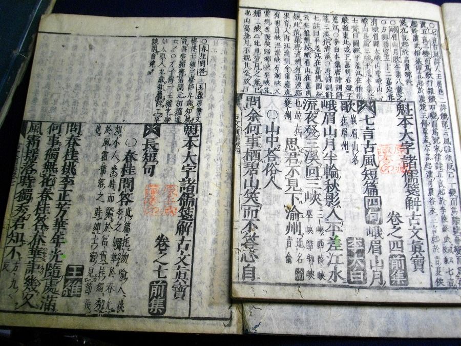イメージ 4