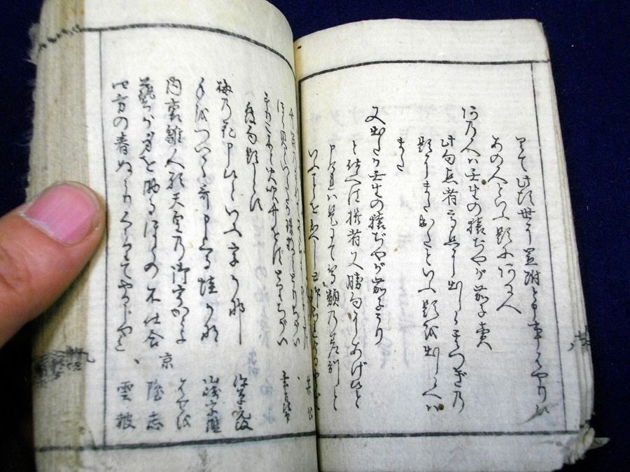 イメージ 4