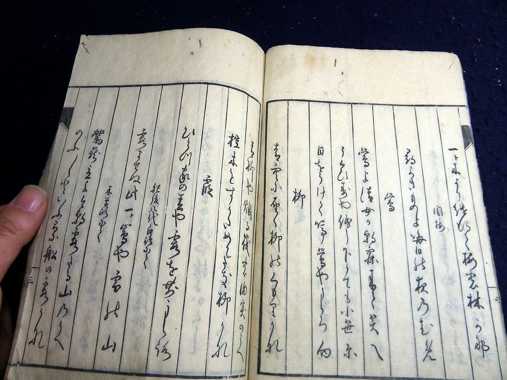 イメージ 3