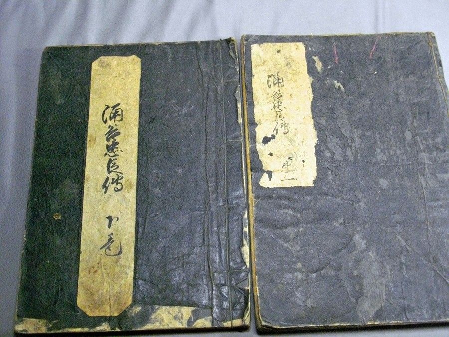 イメージ 1