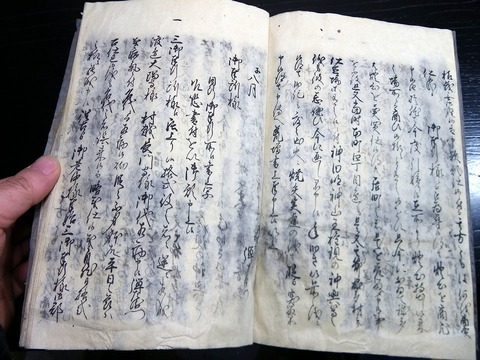 p20c-014