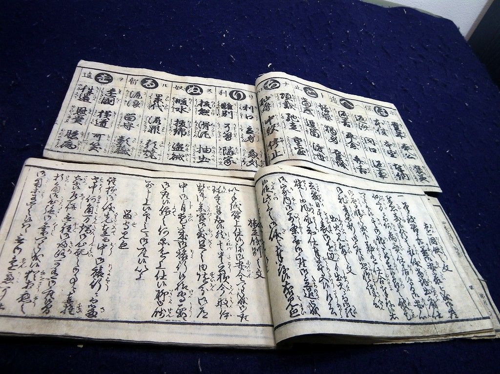 イメージ 3