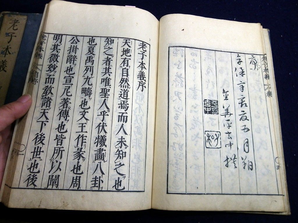 イメージ 3