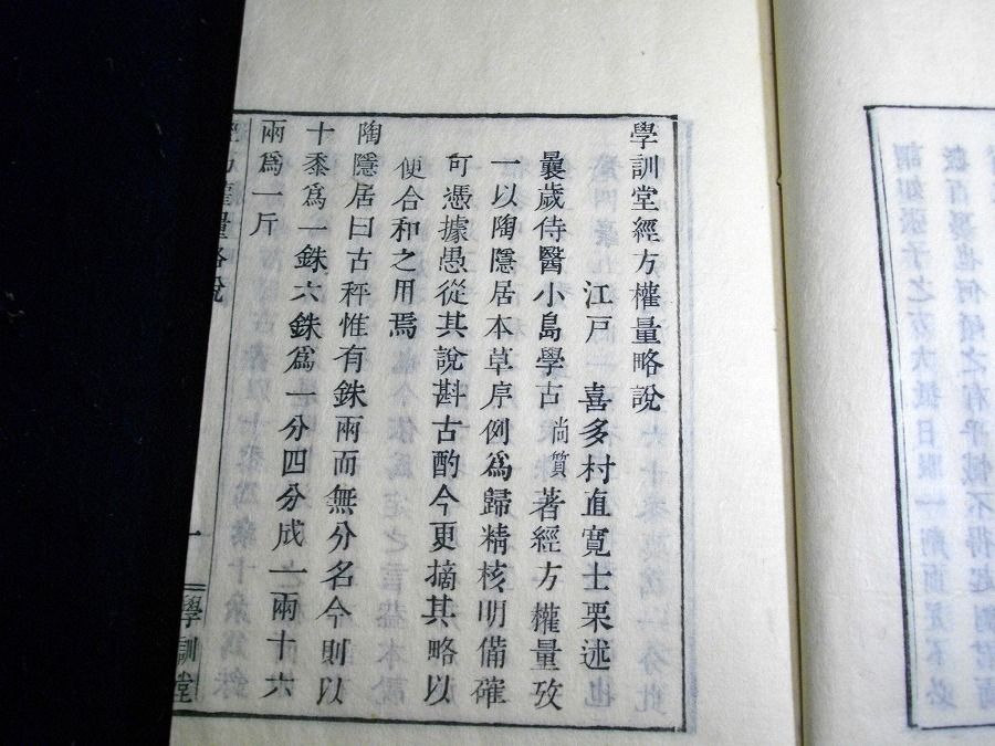 イメージ 5