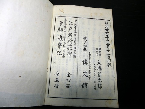 k22a-051
