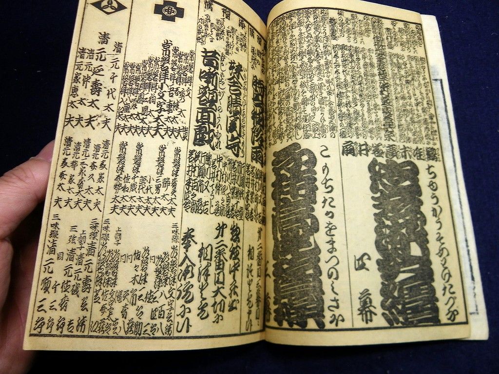 イメージ 4