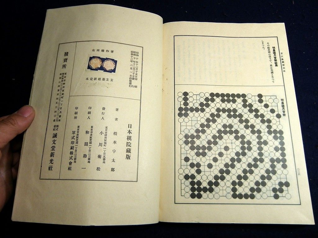 イメージ 10