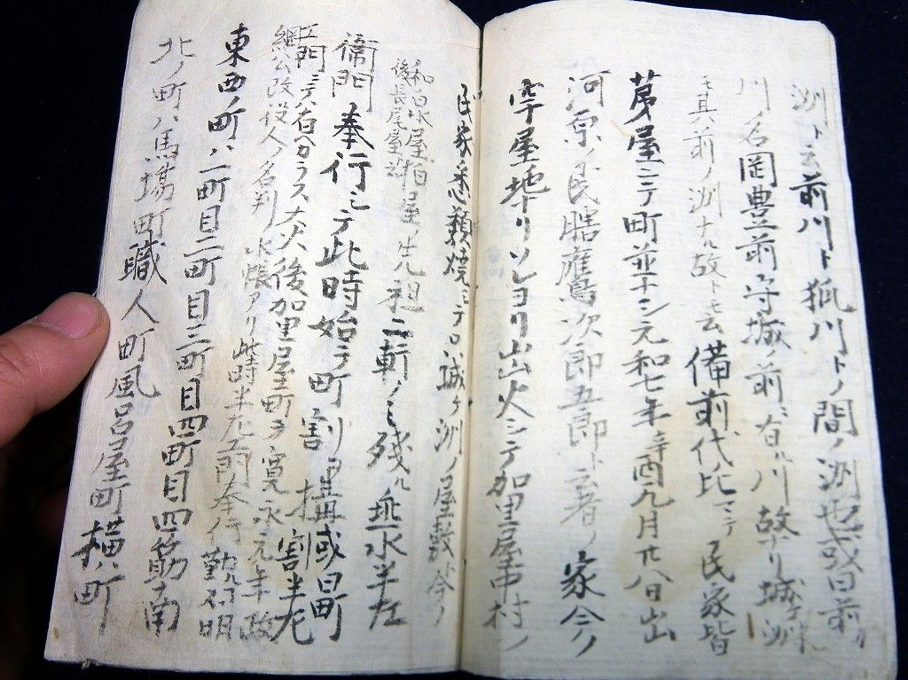 イメージ 3