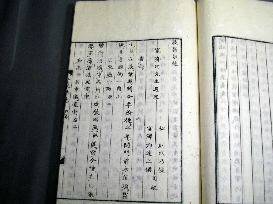 イメージ 6