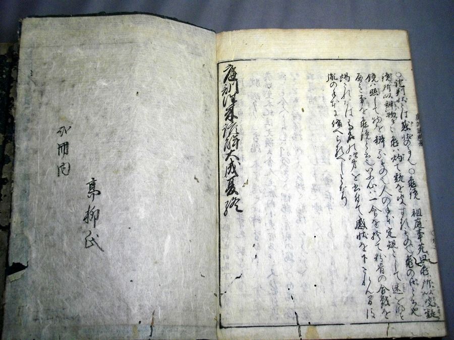 イメージ 4