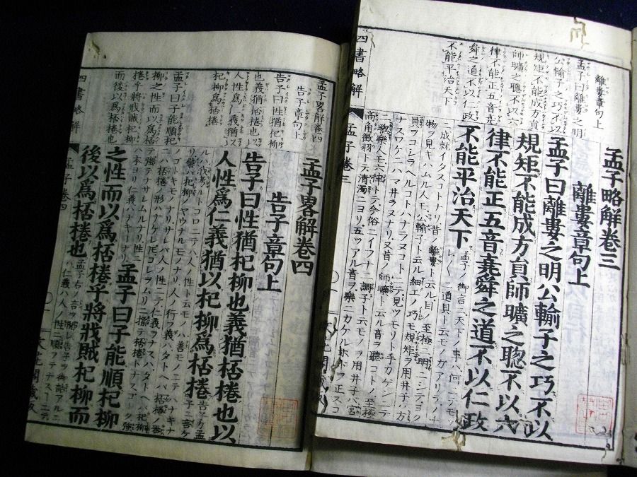 イメージ 6