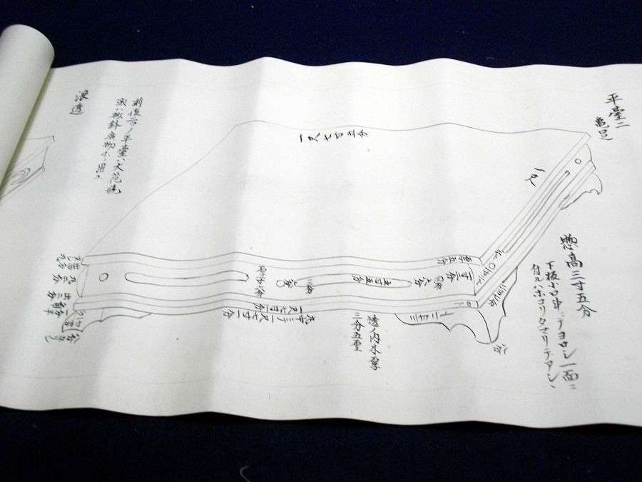 イメージ 4