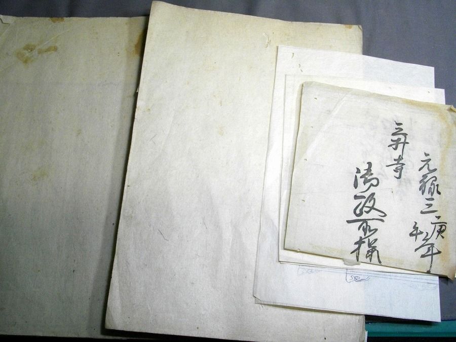 イメージ 1