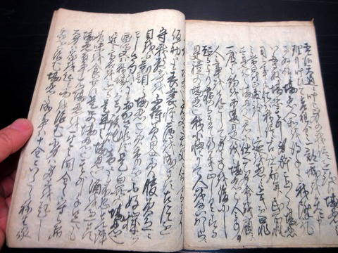 x26c-046