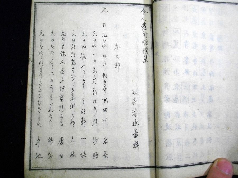 イメージ 4