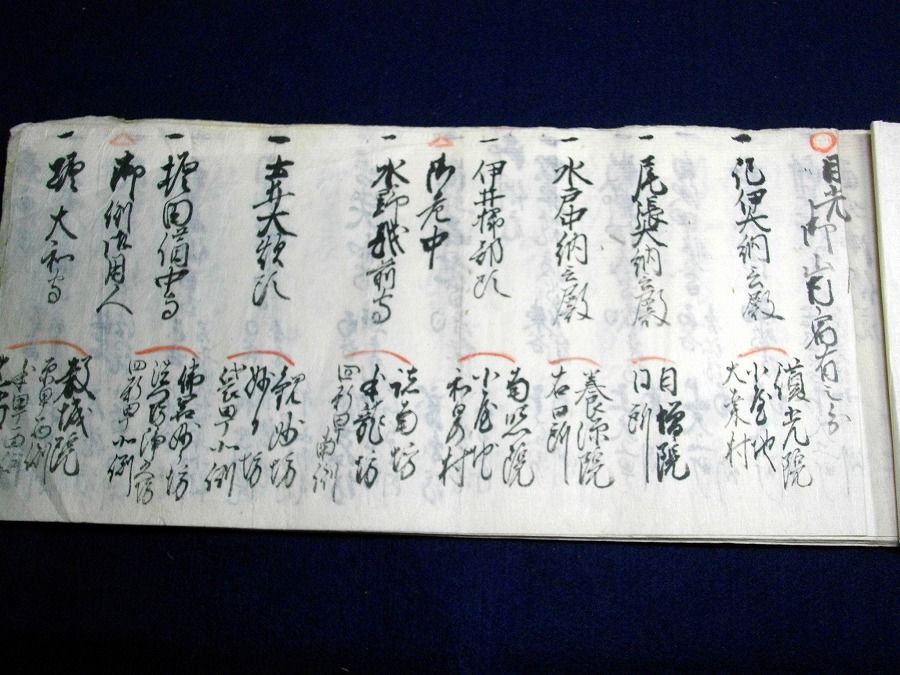 イメージ 2