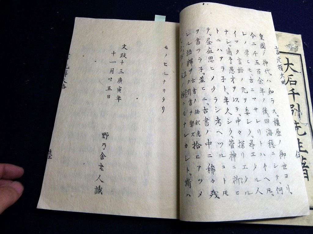 イメージ 4