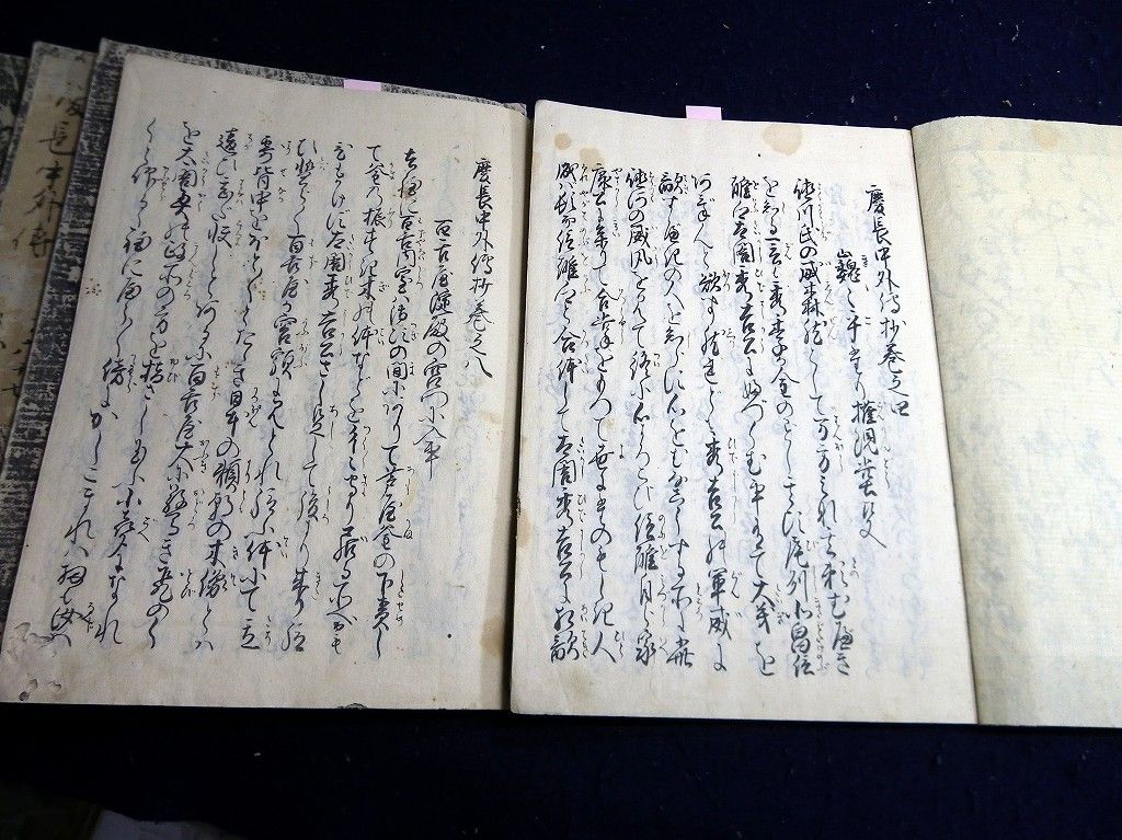 イメージ 2