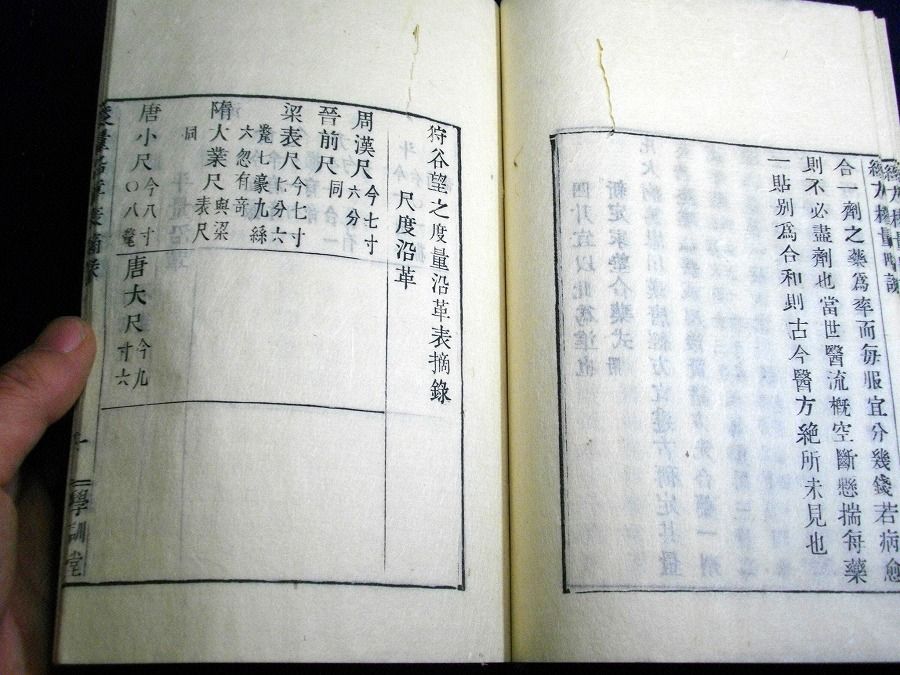 イメージ 7
