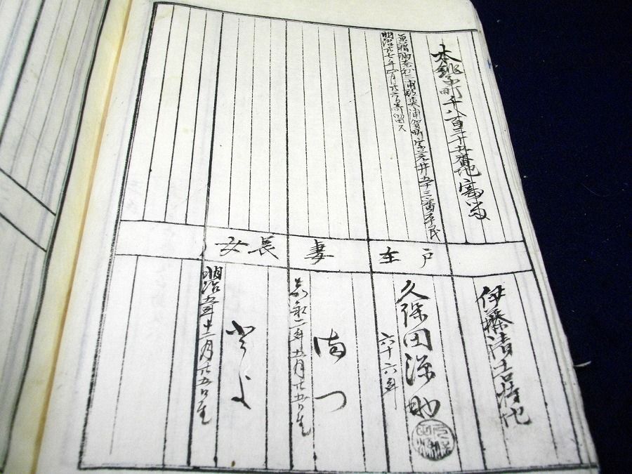 イメージ 4