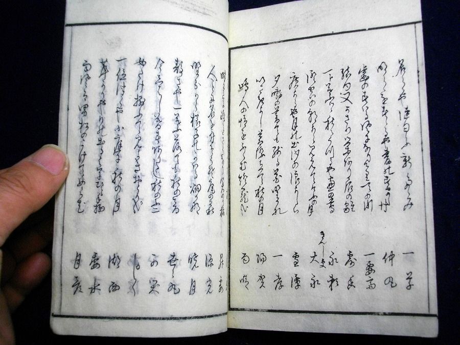 イメージ 6