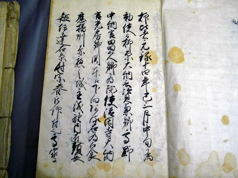 イメージ 2