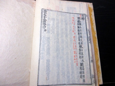 b26a-137