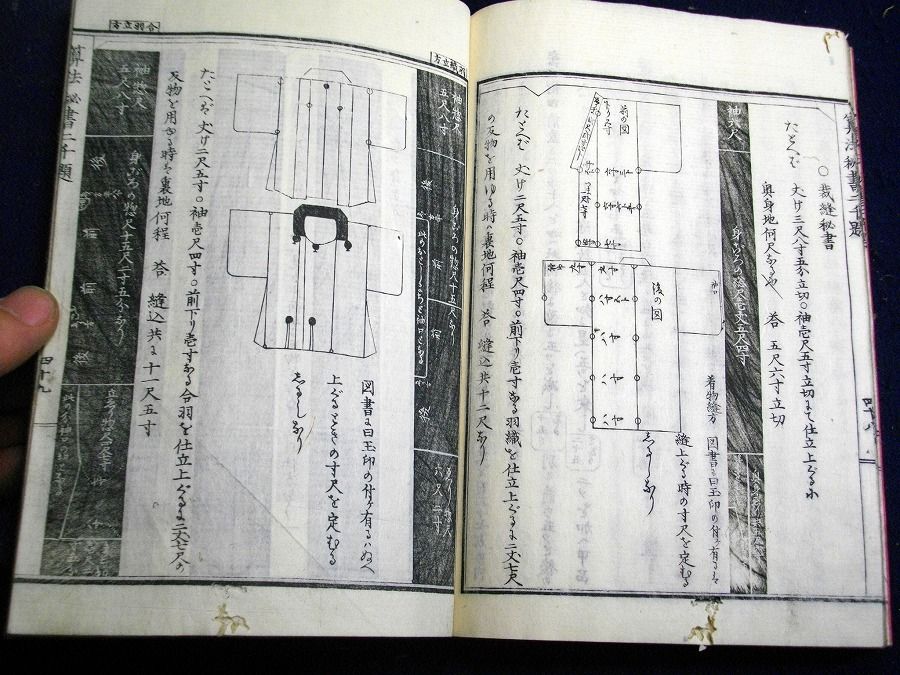 イメージ 4