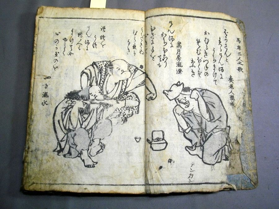 イメージ 1
