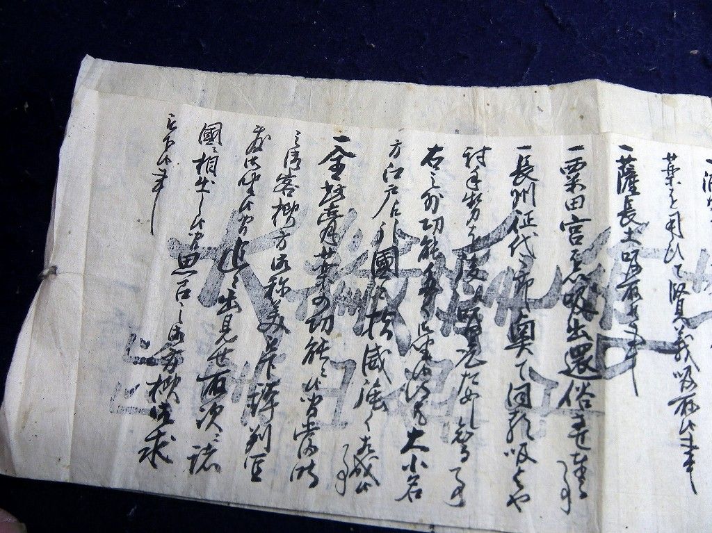 イメージ 10