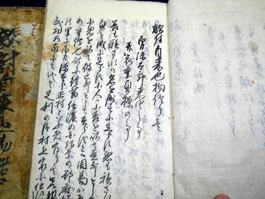 イメージ 3