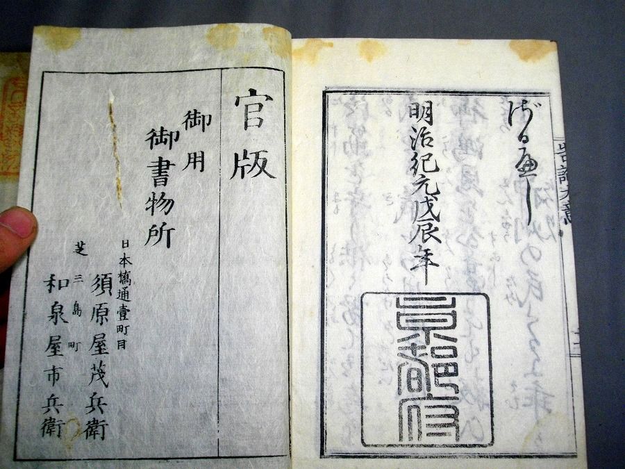 イメージ 3