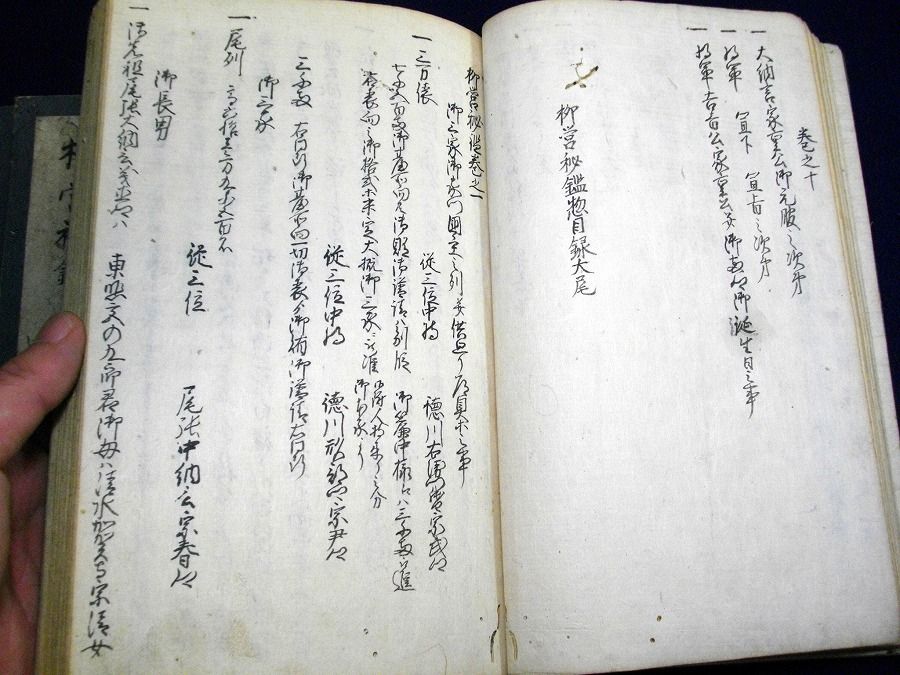 イメージ 5