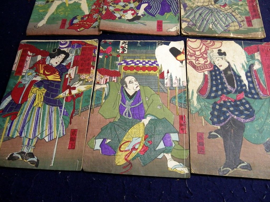 イメージ 3