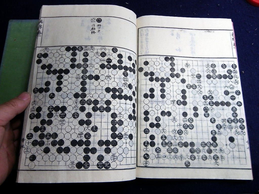 イメージ 4