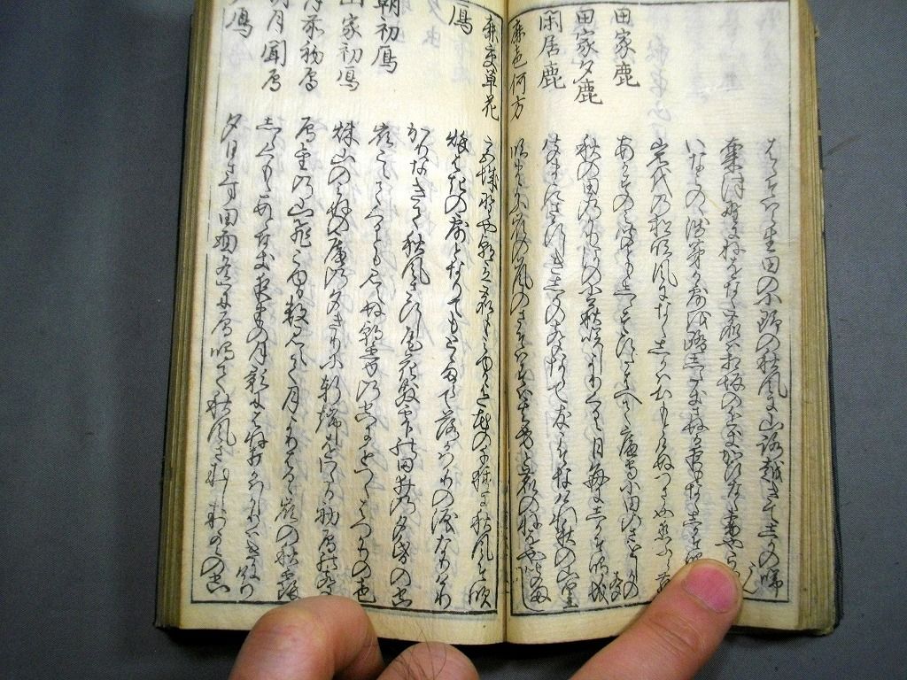 イメージ 4